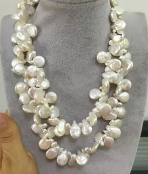 

CLASSIC 10-11MMSOUTH SEA WHITE PEARL NECKLACE 38INCH