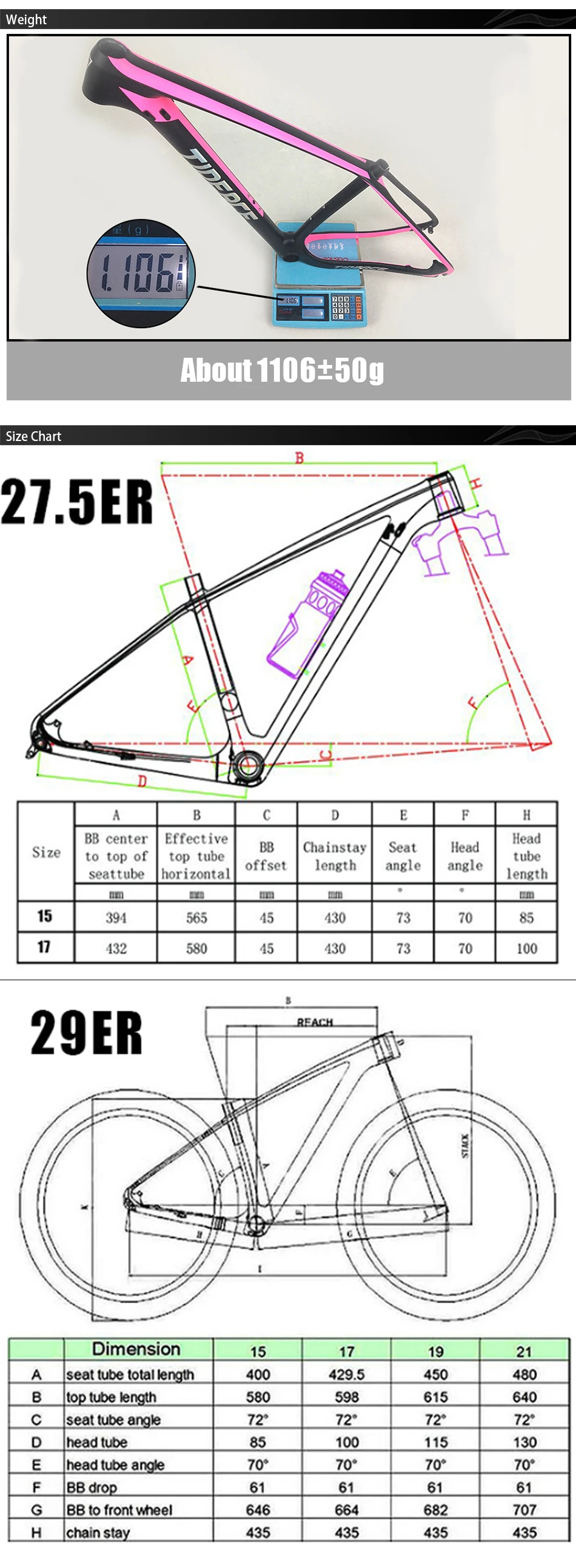 Tideace Cutomized рама для горного велосипеда 29er Китайский mtb велосипедная Рама T1000 углеродное волокно велосипедная рама mtb 27,5 er/29er