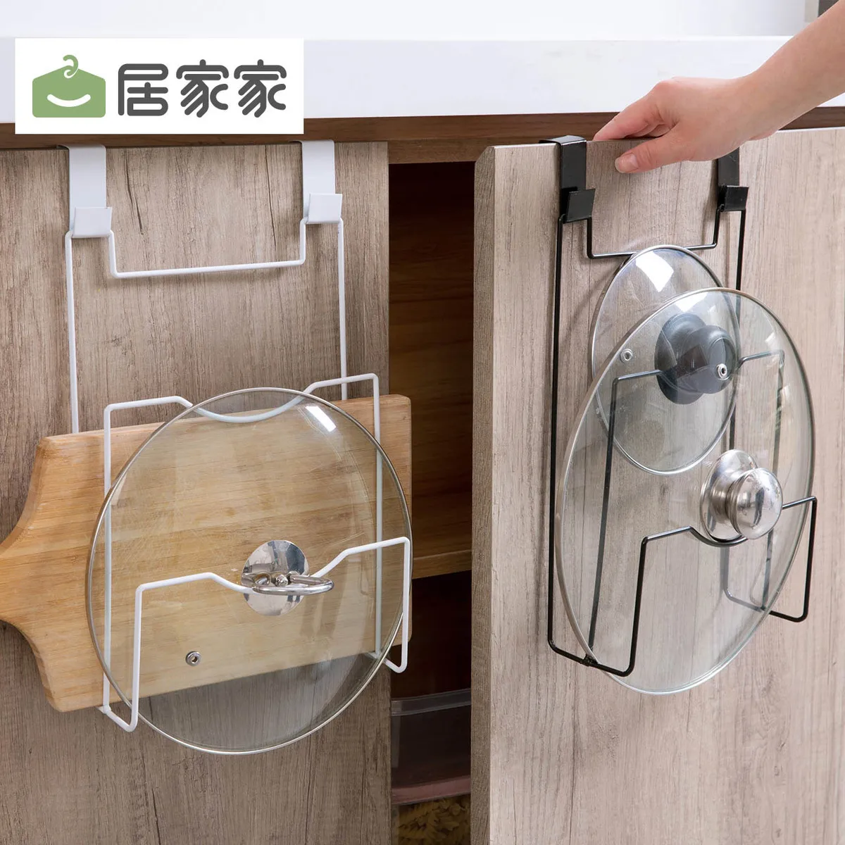 

Home Pot Cover Rack Without Perforation Receptacle Rack Kitchen Plate Drainage Rack Household Vegetable Plate Shelf Receptacle R