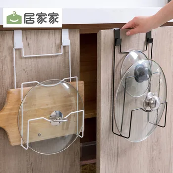 

Home Pot Cover Rack Without Perforation Receptacle Rack Kitchen Plate Drainage Rack Household Vegetable Plate Shelf Receptacle R