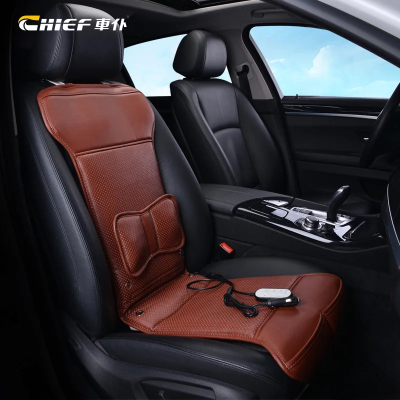 summe smart electric cooling Car seat cushion massage leather summer