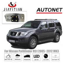 Câmera traseira Do Carro Para Nissan Pathfinder R51 JIAYITIAN 2005 ~ 2012/Night Vision/License Plate camera/CCD/Câmera reversa de backup câmera
