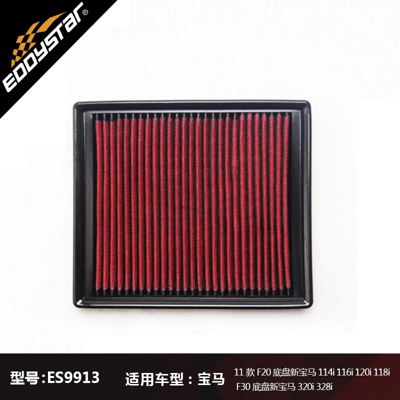 

EDDYSTAR High Quality Car Air Filter For BMW 116i 118i 1.6T 1.5T 120i 1.6T 125i 2.0T 218i 220i 316i 318i 320i 328i 420i 428i GT