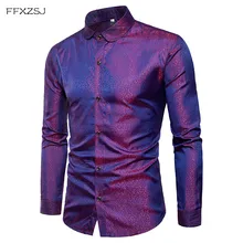 Мужские трендовые рубашки для ночного клуба Новая мужская брендовая одежда Вечерние блестящие рубашки с длинными рукавами Camisa Masculina