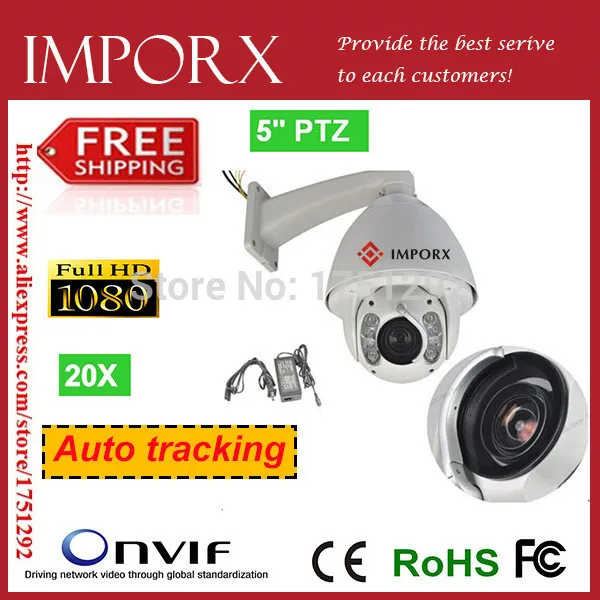 

Auto Tracking 20x Zooms CCTV Camera Support Audio And SD PTZ IP Camera Outdoor 2MP Full HD 1920*1080P High Speed Dome Camera