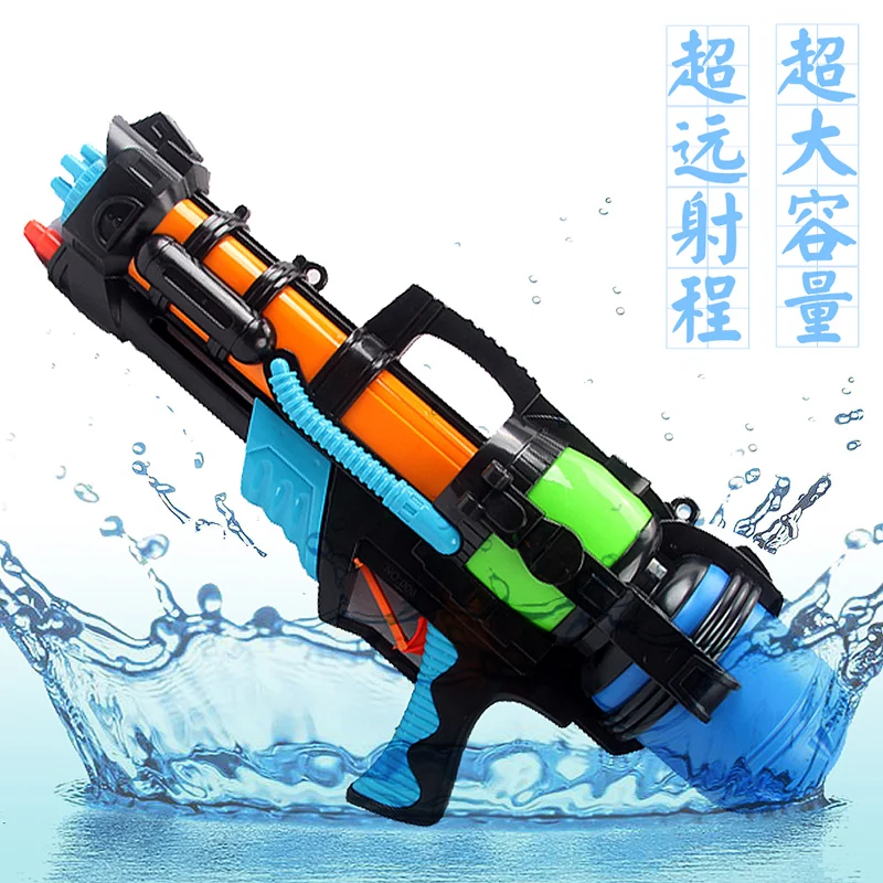Хрома ватер ган мм2. Водное ружье xiaomi orsaymoo fully automatic water absorption pulse water gun. Бластер с водой электронный. Expandable water toy пистолеты. Хрома ватер ган мм2.