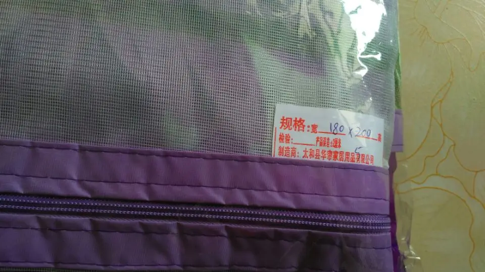 QQ20180316163516
