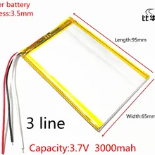 3 линии 1 шт/партия 3,7 V 3000 mAh литий-полимерная батарея планшета для планшетного ПК/MID PDA 356595 SD356595