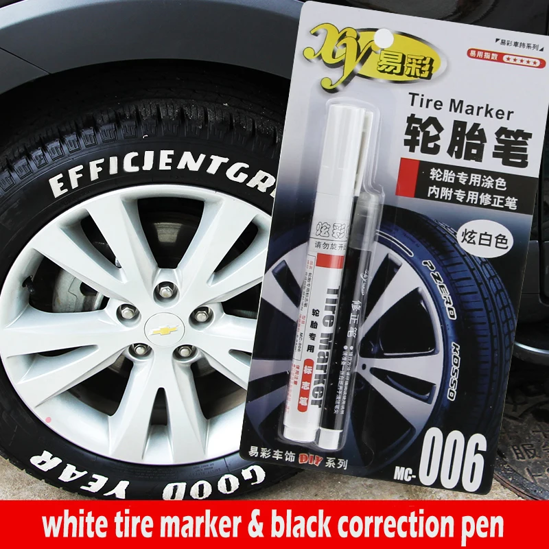 Car Writing Paint Car Writing Paint