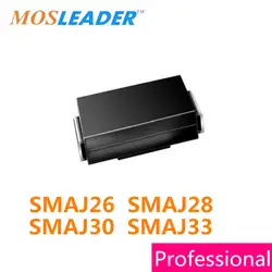 Mosleader 500 шт. DO214AC SMA SMAJ26 SMAJ26A SMAJ26CA SMAJ28 SMAJ28A SMAJ28CA SMAJ30 SMAJ30A SMAJ30CA SMAJ33 SMAJ33A SMAJ33CA