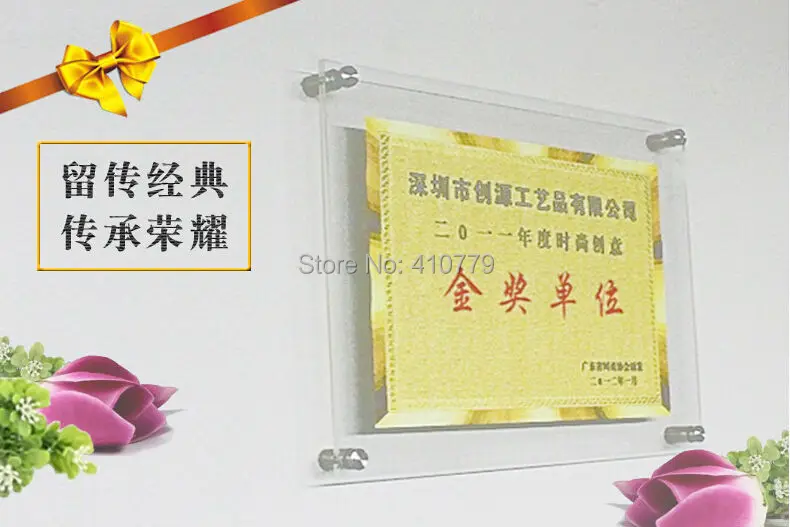 acrylic photo frame picture frame hanging on the wall (1)