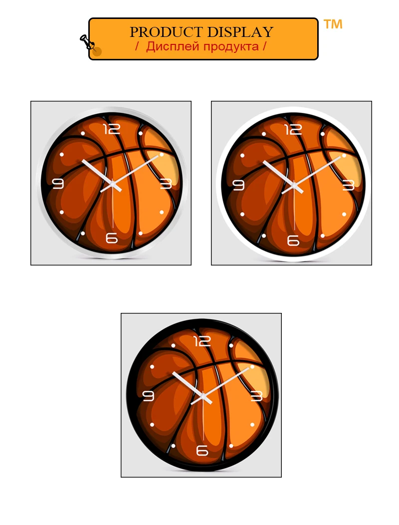 horloge (4)