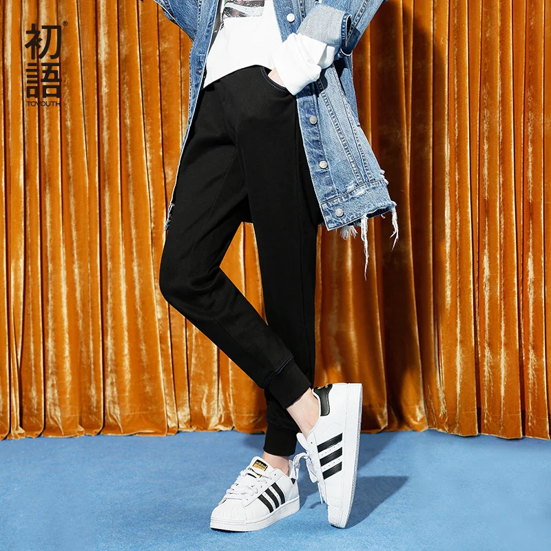sweatshirt with trousers