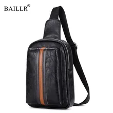 BAILLR бренд высокое качество нагрудная сумка Мужская Лоскутная Повседневная сумка водостойкая одинарная сумка на плечо мужская дорожная сумка через плечо