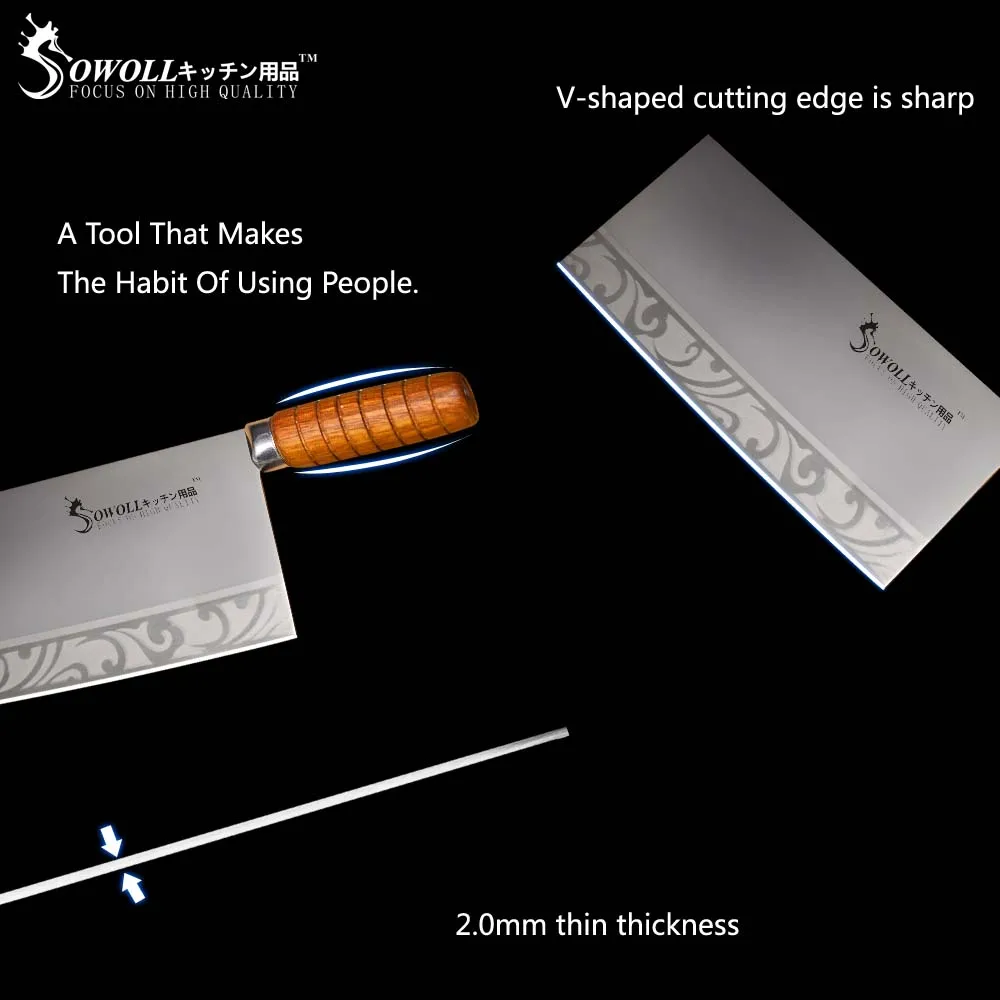 Sowoll " дюймовый кухонный нож из нержавеющей стали, качественный разделочный нож для Кливера, инструмент для приготовления пищи, лучший подарок, нож шеф-повара с деревянной ручкой