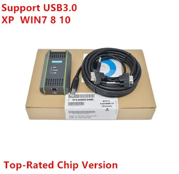 

Best quality 6ES7 972-0cb20-0xa0 PC Adapter USB PLC Programming Cable For S7-200/300/400 PPI/MPI/DP 6ES7972-0cb20-0xa0