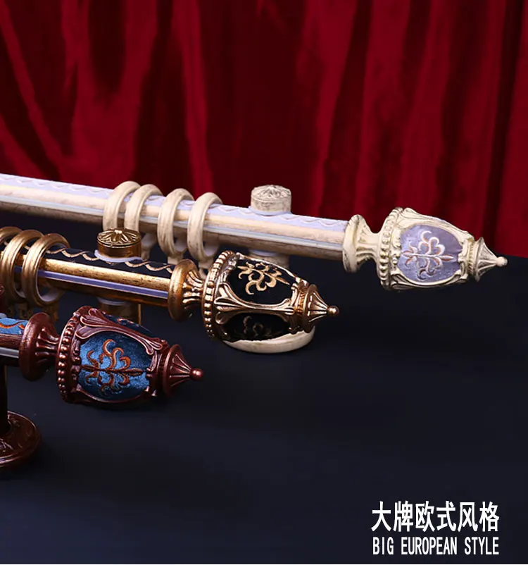 New embroidery Roman curtain rod European American luxury single and double rod luxury mute