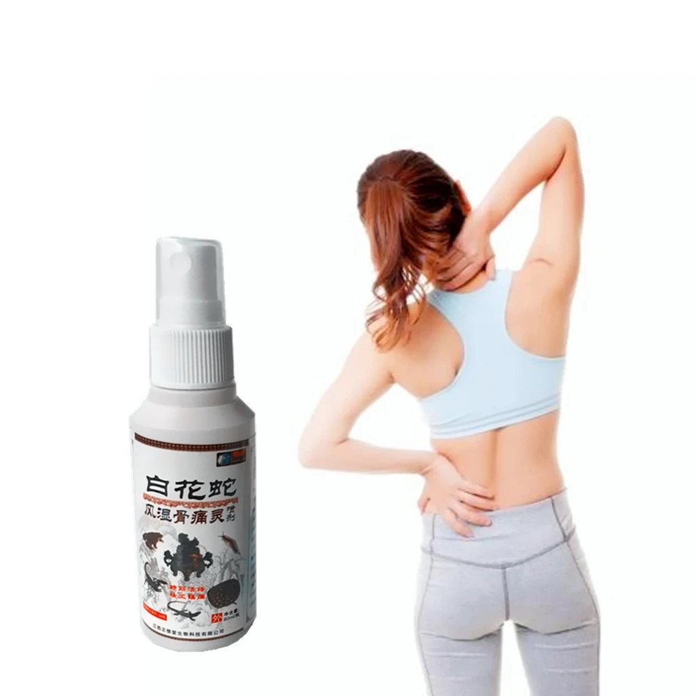 

Massage Essential oil Body Care Cream Tiger Balm Anti-inflammatory Pain Relief Sprays Anti-Arthritis Rheumatism Ointment 1Pcs