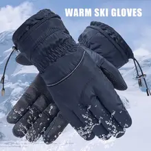 Лыжные перчатки мужские зимние утолщенные флисовые теплые Нескользящие перчатки с сенсорным экраном водонепроницаемые перчатки для занятий спортом на открытом воздухе
