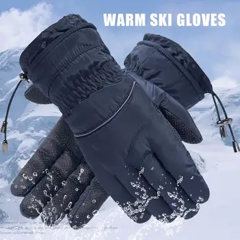 

Ski Gloves Men's Winter Thickened Fleece Lined Warm Non-Slip Touch Screen Waterproof Outdoor Sports Running Cycling Gloves