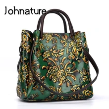 Новинка года. Высококачественная винтажная женская сумка с тиснением из натуральной кожи. Женская сумка на плечо и через плечо из воловьей кожи с цветочным принтом на молнии