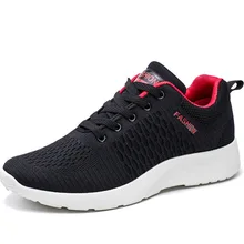 Мужская обувь для ходьбы обувь босиком летняя обувь для мужчин уличные легкие быстросохнущие кроссовки для фитнеса спортивные кроссовки