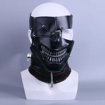 

Newest Tokyo Ghoul 2 Kaneki Ken Masks Latex Zipper Adjustable Cosplay Cool Masks Halloween Party