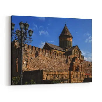 

Canvas Wall Art Prints - Svetitskhoveli Cathedral UNESCO World Heritage Site in Mtskheta, Georgia Drop shipping