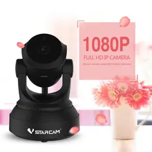 Vstracam Беспроводная интеллектуальная 1080 P Full HD ip-камера для наблюдения камера ночного видения двухстороннее аудио Обнаружение движения