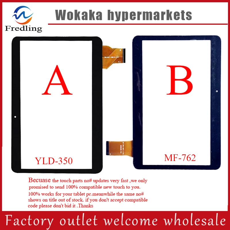 Стеклянная пленка YLD CEGA350 FPC A1/MF 762 101F 3 10 1 дюймов BQ 1050G планшет с сенсорным экраном