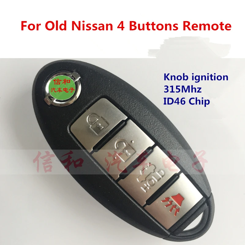3/4 кнопок Автомобильный Дистанционный ключ 315 МГц для Nissan Cube Juke Versa Note X Trail Qashaqai Sunny