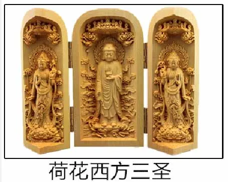 Статуя резной Будда, Западная тетя, Sansheng Guanyin Guan Gong box, деревянные качественные поделки, буддийские орнаменты - Цвет: 1