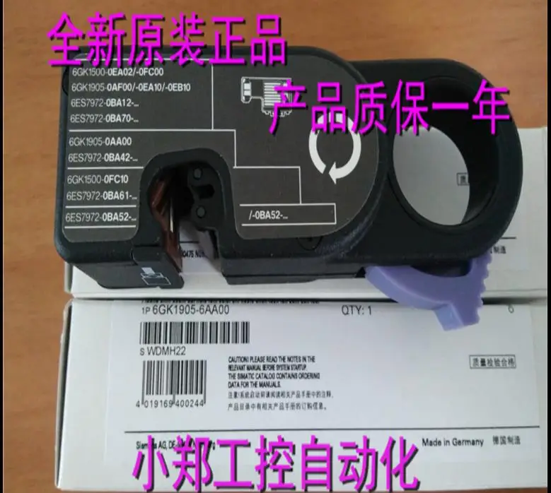 

100% Originla New 2 years warranty 6GK1905-6AA00 cable fast stripping knife stripping pliers
