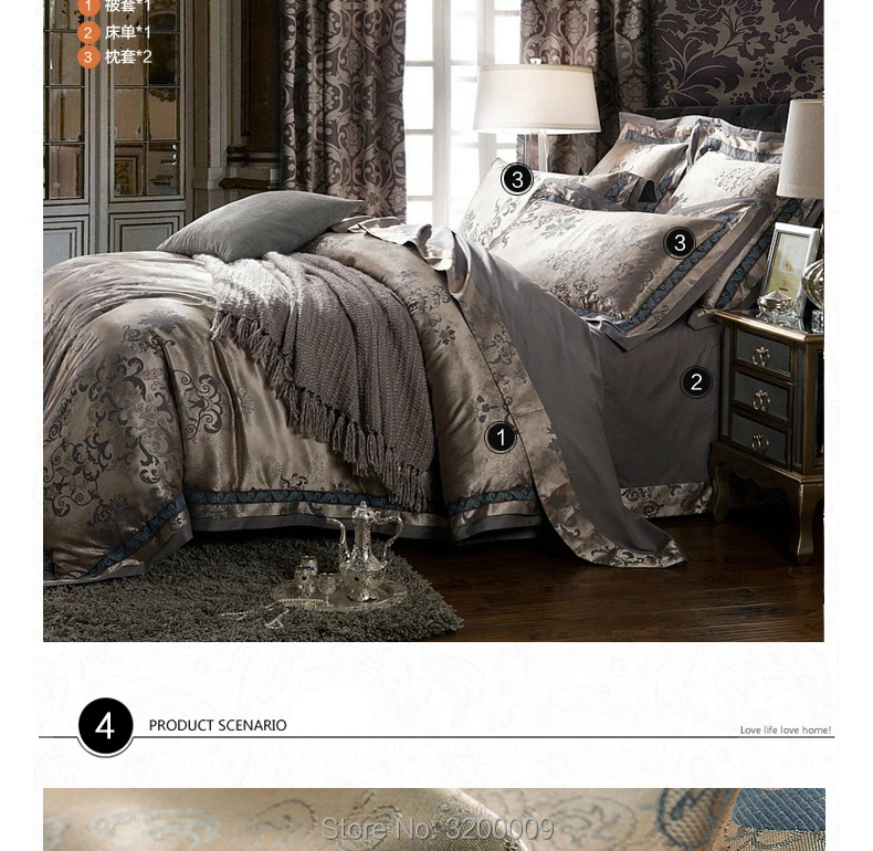 4pcs-Sateen-Jacquard-Bedding-set7901_07