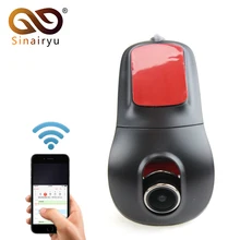 Car DVR Camera Video Recorder Dual Core Wireless Wifi FHD 1080p 160 Wide Angle Car Dash Cam with Loop Recording,WDR, G-Sensor