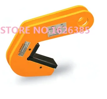 

6---8Ton TPH type traceless pipe plate clamp round stock grab horizontal lifting clamp steel concrete pipe tubelifter clip grip