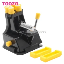 DIY Jewelries Craft Mould Fixed Repair Hand Tool Mini Vice Suction Grip Vise G08 Drop ship