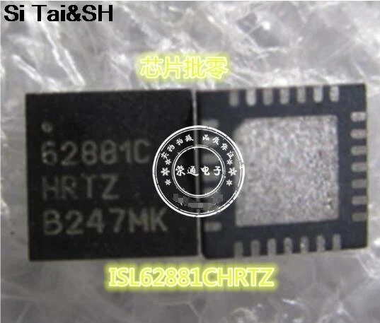

IC ISL62881CHRTZ ISL62881C 62881C integrated circuit