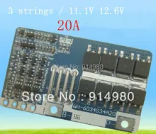 NEW 3 strings 11 1V 12 6V lithium font b battery b font protection board high