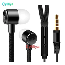 Стильные наушники Shoelace 3,5 мм в ухо наушники стерео супер бас наушники металлическая гарнитура Handfree с микрофоном наушники