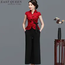 Y Elegante De Blusa Pantalones Set Promoción Compra Mujer doBeCWrx