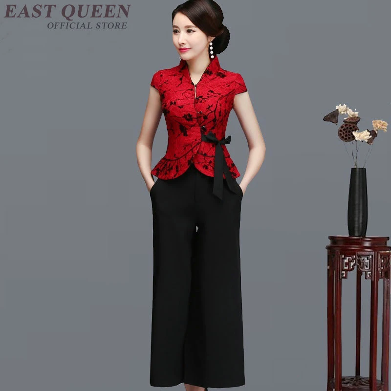 Cheongsam top and pants Clearance