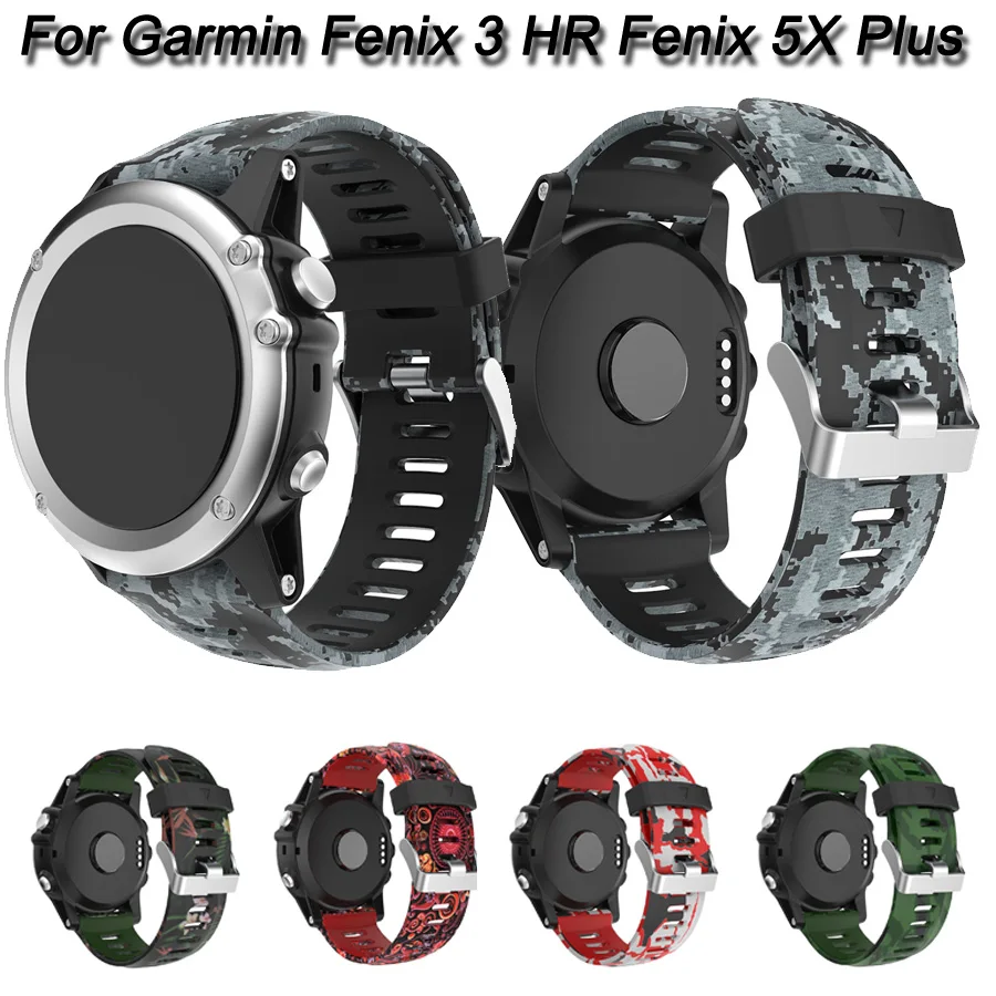 

Fashion Camouflage Colors Replacement Silicone Soft Band For Garmin Fenix 3 HR / Sapphire Smart Watch Band Bracelet Wrist Strap