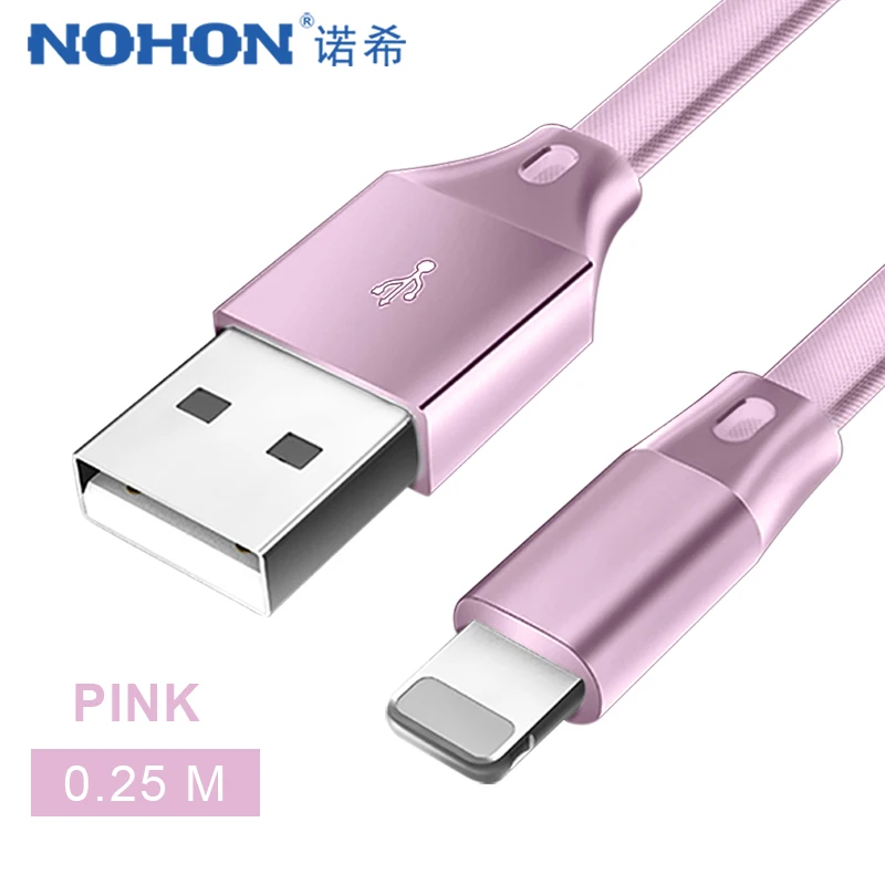USB кабель зарядный NOHON 8 Pin для iPhone X XS MAX XR 7 6 6S 5 5S Plus IOS 9 10 11 2.1A|Кабели мобильных