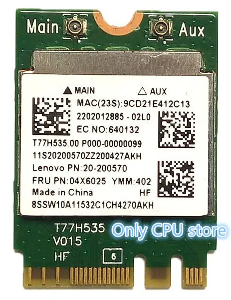 04X6025