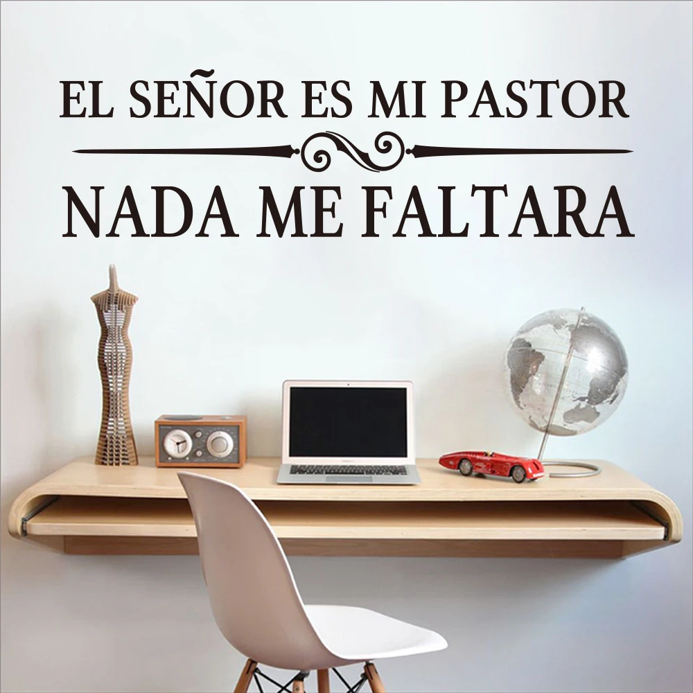 Mão Desenhada Ilustração Vetorial Ou Desenho Da Frase Religiosa: El Seor Es  Mi Pastor, Nada Me Falta, O Que Significa: O Senhor É Meu Pastor, Nada Mais  Que Eu Preciso Royalty Free