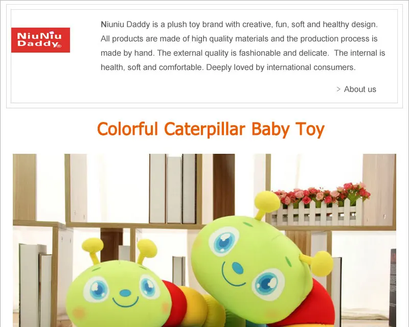 Colorful-Caterpillar_01bulldozer toycaterpillar plushcaterpillar animalcaterpillar plush doll toycaterpillar toys for