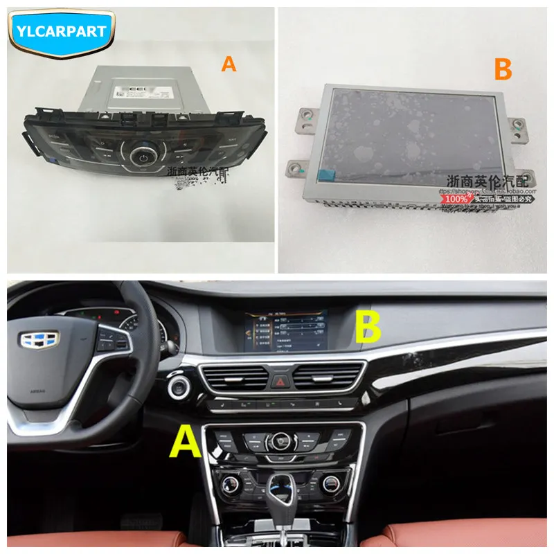 

For Geely Emgrand GT,GC9 Borui, Car GPS navigation,DVD player