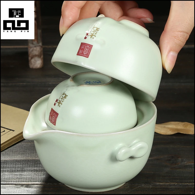 Porcelain 1 pot 2 cups Kung Fu Tea Set Quick Cup Tea Pot Gaiwan Ceramic TeaPot