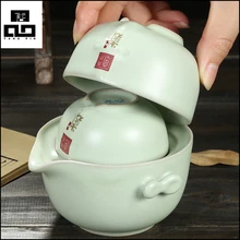 Porzellan 1 topf 2 tassen, Kung Fu Tee-Set, Schnelle Tasse, Teekanne, Gaiwan, Keramik teekanne/Wasserkocher, Reise Tee-Set, Teetasse Set, 3 stücke